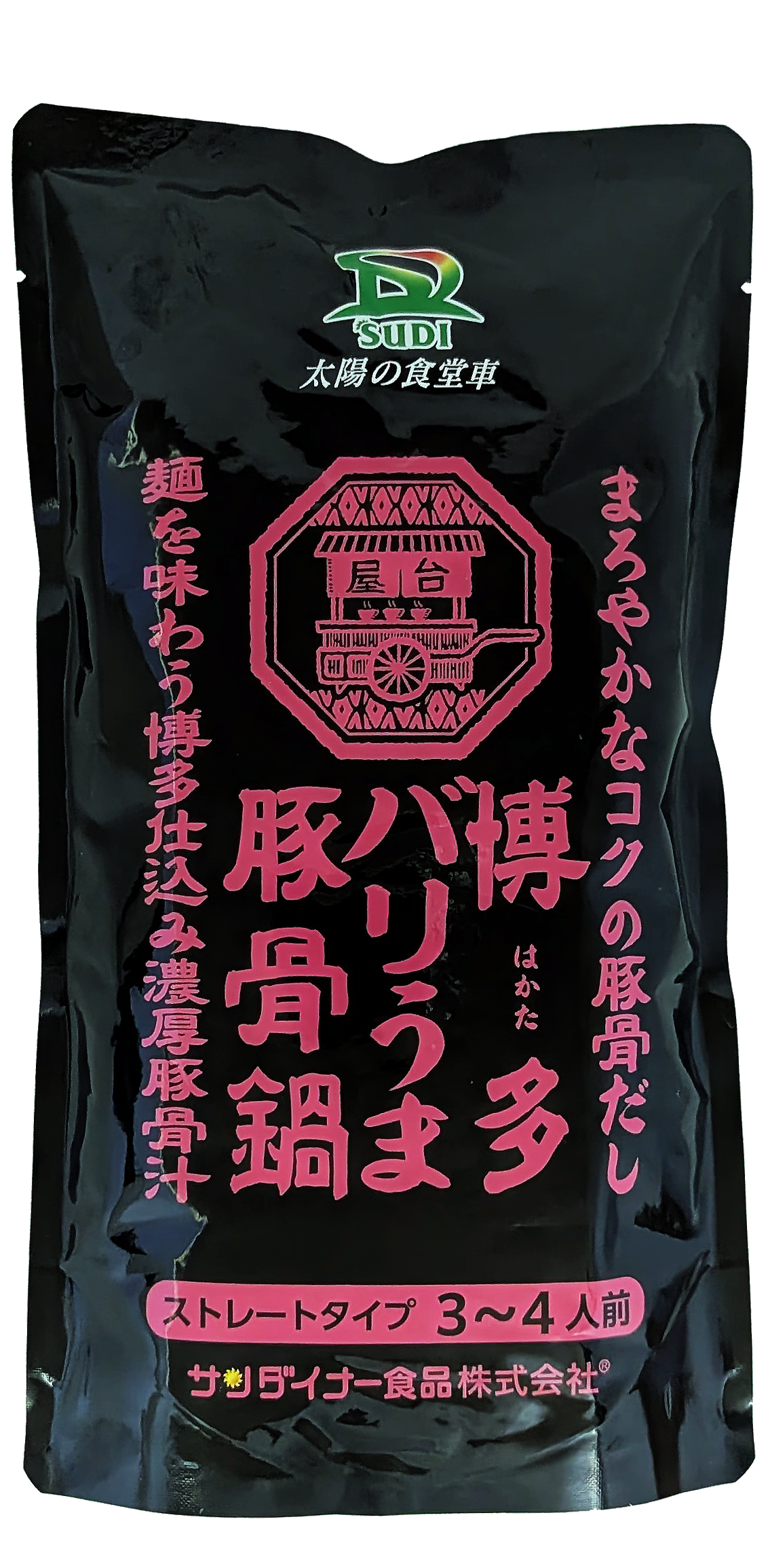 博多バリうま豚骨鍋